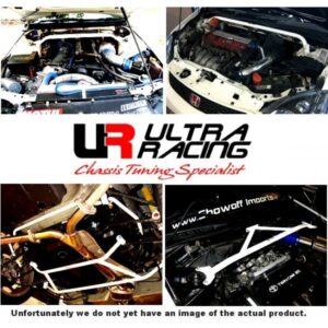 BMW 3-SERIES E46 M3 3.2 01-06 ULTRA-R 4P FRONT LOWER BRACE