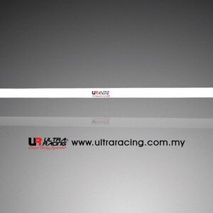 CIVIC/CRX/SOL/INTEGRA 88-00 ULTRARACING REAR UPPER STRUTBAR