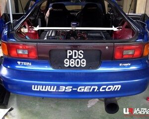 TOYOTA CELICA ST183 89+ ULTRA-R 2-POINT REAR UPPER STRUTBAR