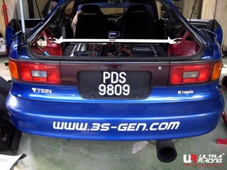 TOYOTA CELICA ST183 89+ ULTRA-R 2-POINT REAR UPPER STRUTBAR