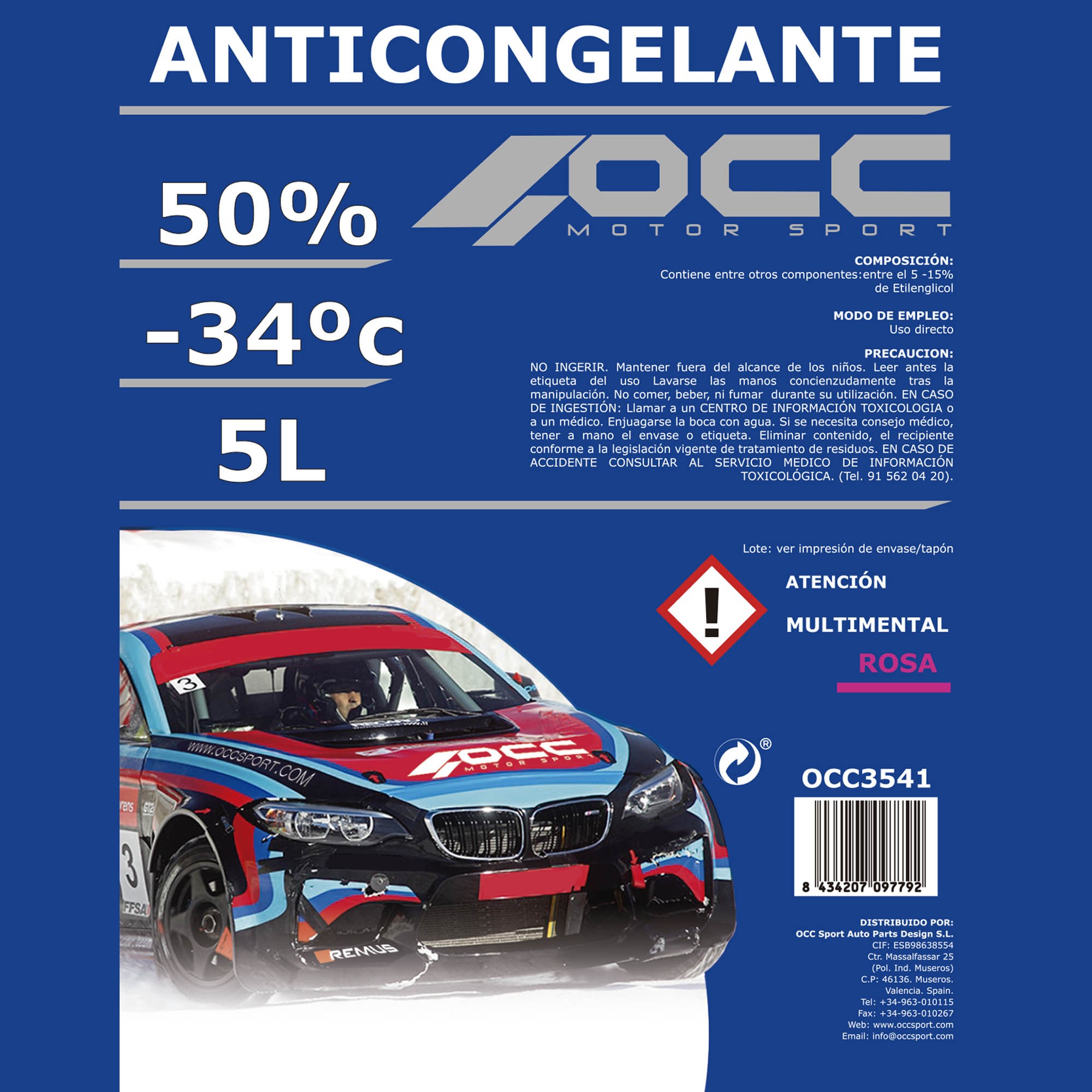 ANTICONGELANTE ROSA G12 50% 5 LITROS - Imagen 5
