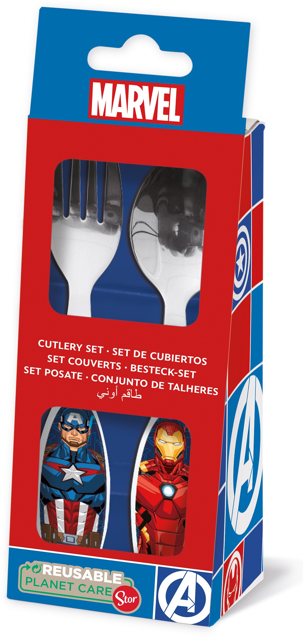 JUEGO DE CUBIERTOS 2 PCS ELÍPTICOS METÁLICOS VENGADORES