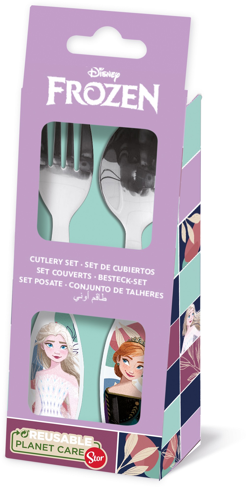 JUEGO DE CUBIERTOS ELÍPTICOS METÁLICOS 2 PIEZAS FROZEN