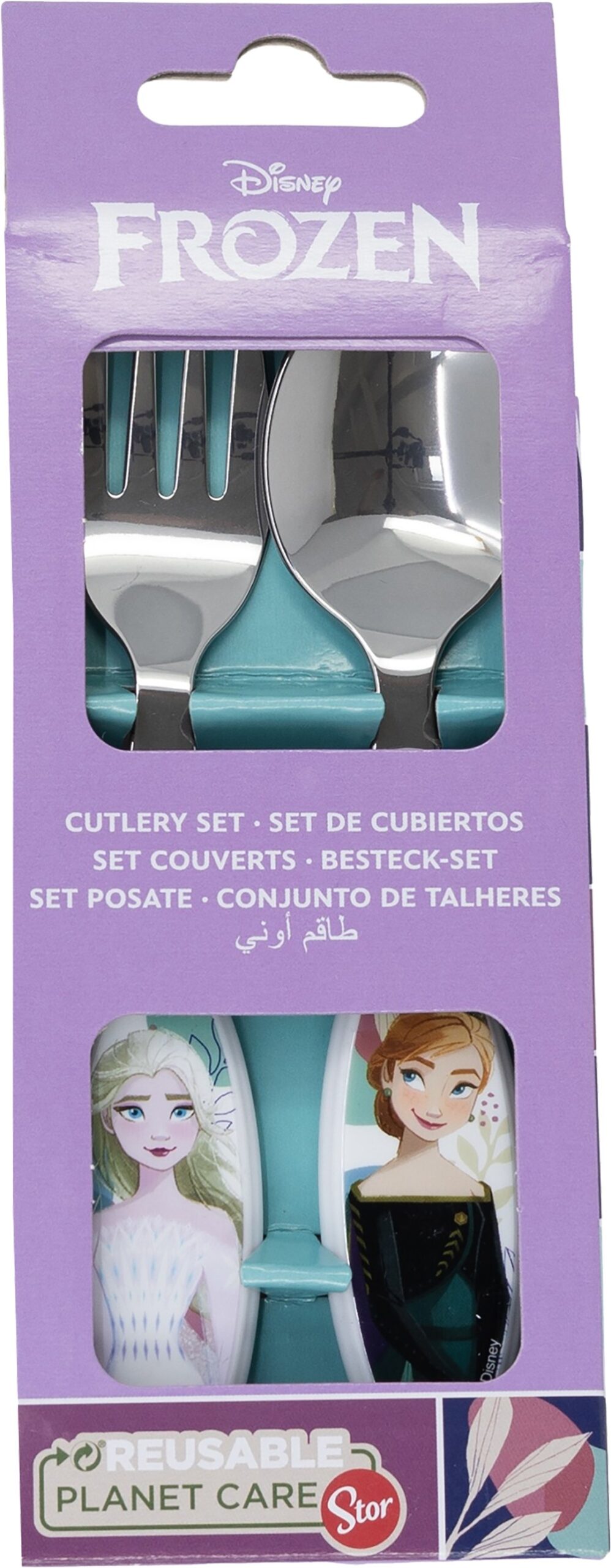 JUEGO DE CUBIERTOS ELÍPTICOS METÁLICOS 2 PIEZAS FROZEN - Imagen 2