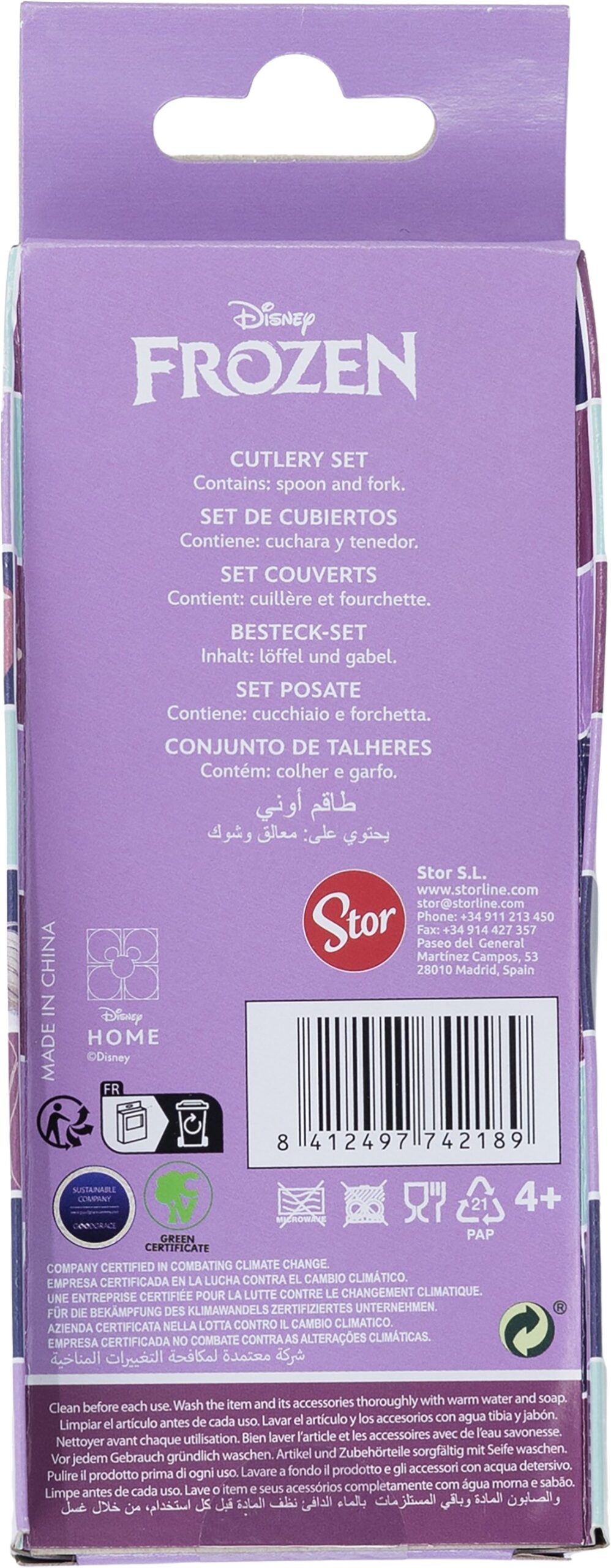 JUEGO DE CUBIERTOS ELÍPTICOS METÁLICOS 2 PIEZAS FROZEN - Imagen 3