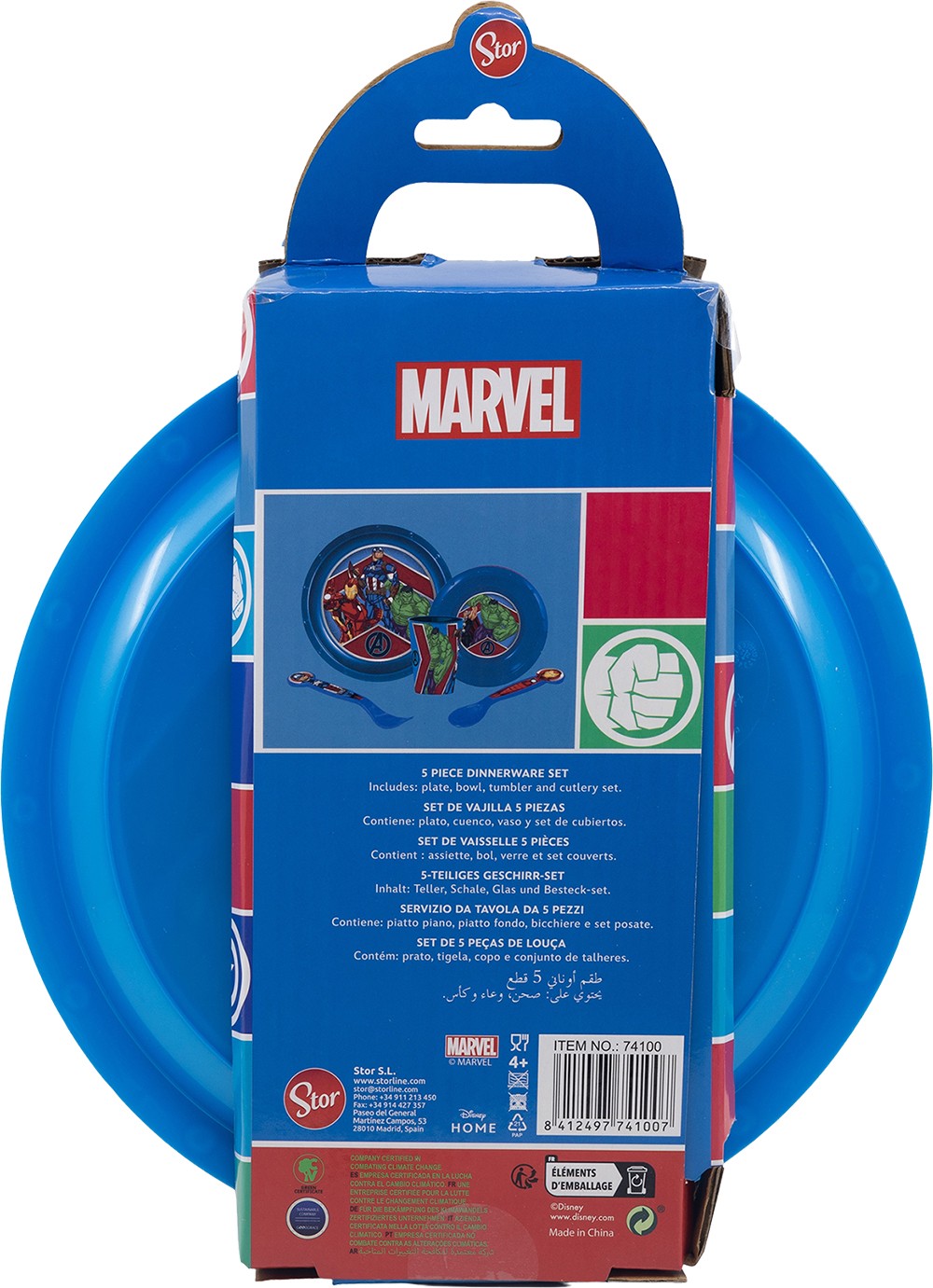 SET FÁCIL DE 5 PCS EN CAJA DE REGALO VENGADORES - Imagen 4