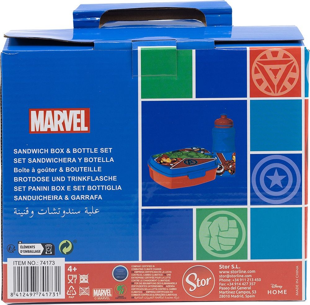CAJA REGALO (BOT.EASY SPORT+FUNNY SAND. BOX) AVENGER - Imagen 5