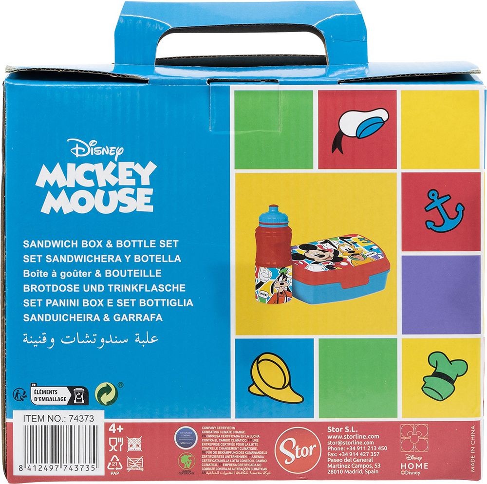 CAJA REGALO (BOT.EASY SPORT+FUNNY SAND. BOX) MICKEY - Imagen 5
