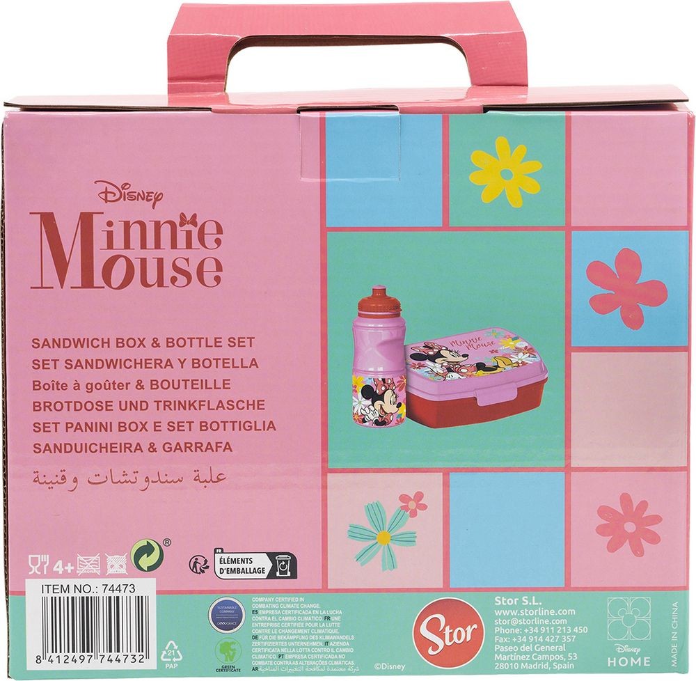 CAJA REGALO (BOT.EASY SPORT+FUNNY SAND. BOX) MINNIE - Imagen 5