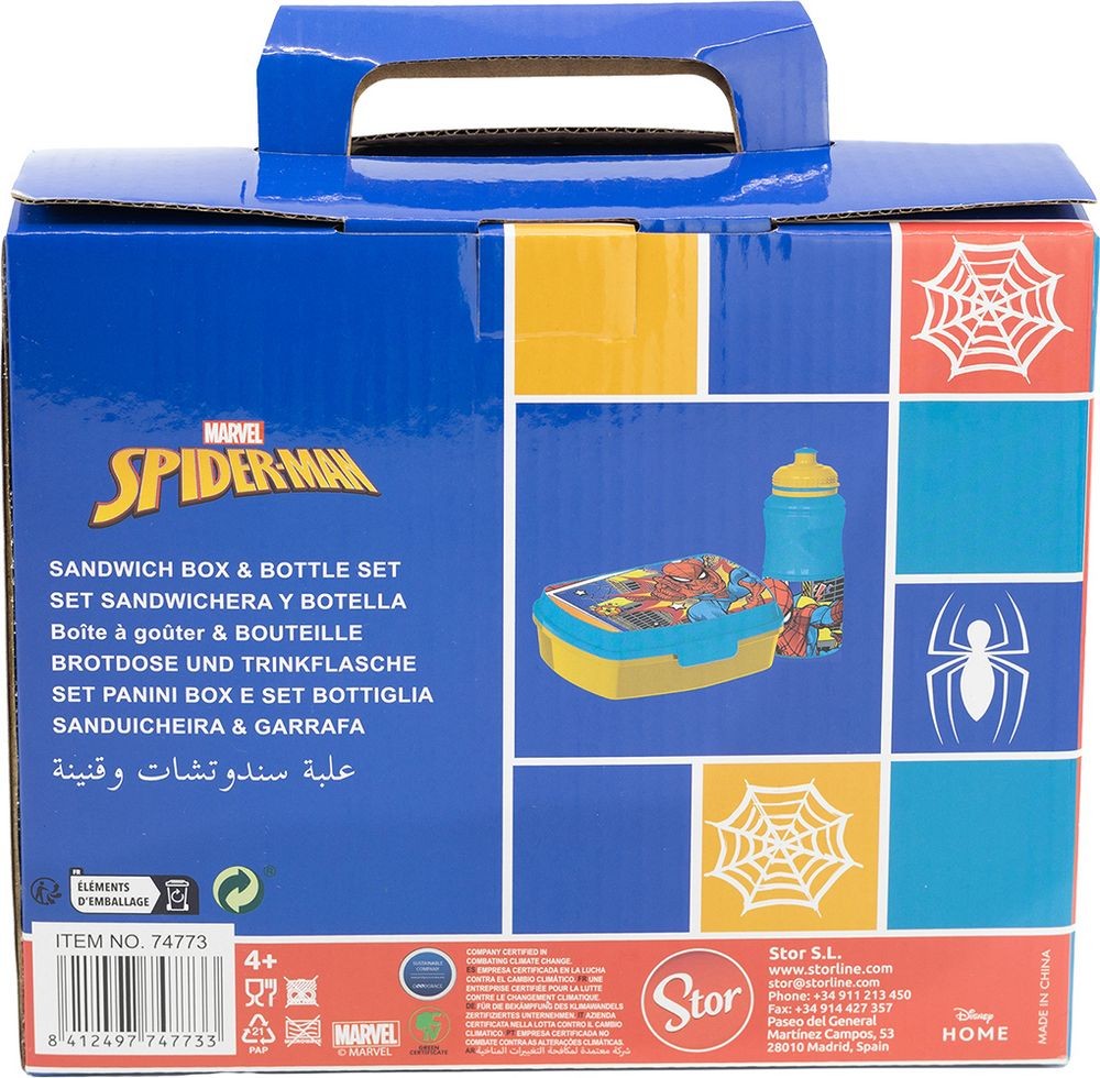 CAJA REGALO (BOT.EASY SPORT+FUNNY SAND. BOX) SPIDERMA - Imagen 4