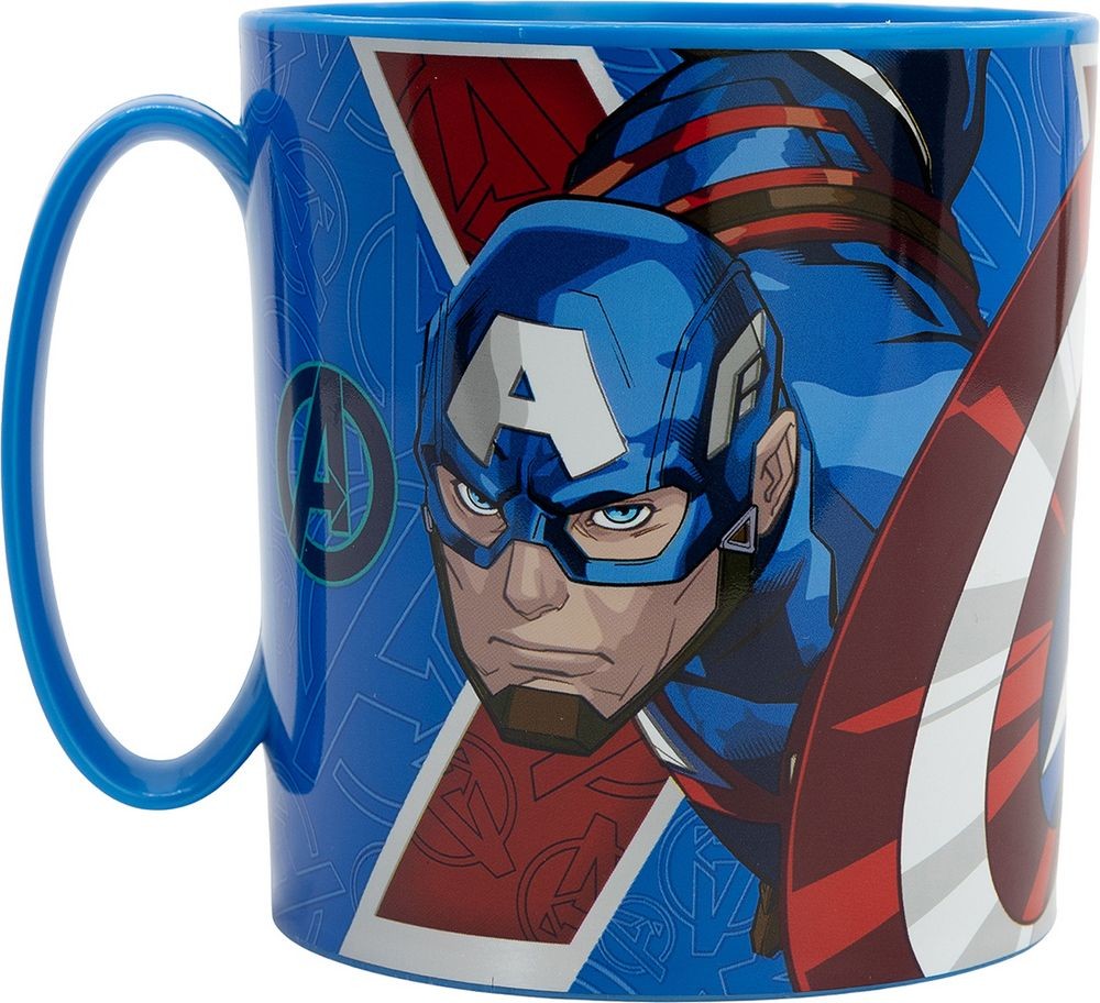TAZA MICRO 350 ML VENGADORES - Imagen 3
