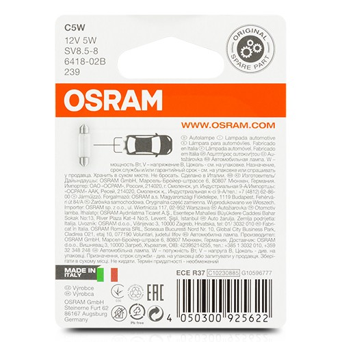 OSRAM 6418-02B SV8,5-9 12V 5W C5W - Imagen 4