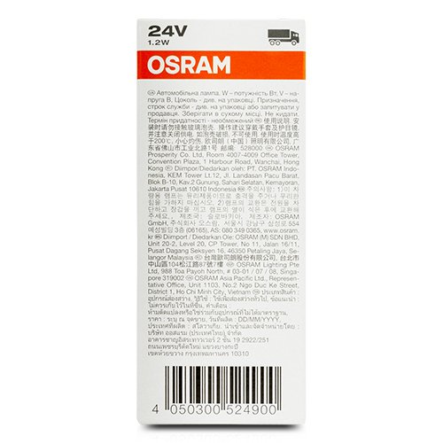 OSRAM 2741 W2X4,6D 1,2W 24V | 10 UDS - Imagen 4