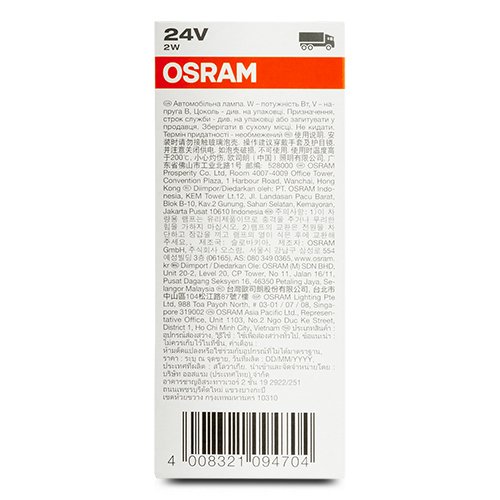 OSRAM ORGINAL 2840 W2,1X9,5D 24V 2W | 10 UDS - Imagen 4